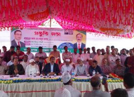 মনোহরগঞ্জে বিএনপির প্রস্তুতি সভা অনুষ্ঠিত