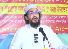 মহররম ঈমানী শোক ও ঈমানী শপথের মাস, আনন্দ উদযাপনের নয়   — আল্লামা ইমাম হায়াত