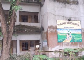 প্রাথমিক শিক্ষকের বিরুদ্ধে অফিসের হিসাব সহকারীকে মারধোরের অভিযোগ