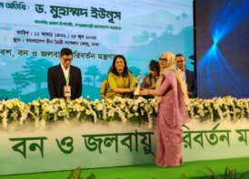 পরিবেশ বিষয়ে অসামান্য অবদানের জন্য “জাতীয় পরিবেশ পদক-২০২৪” অর্জন করেছে ডাব্লিউবিবি ট্রাস্ট