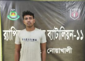 টেলিগ্রামে প্রেম,মাদরাসা ছাত্রীকে যৌনপল্লিতে বিক্রি, গ্রেপ্তার-১  