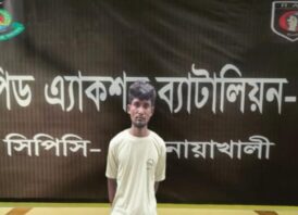 প্রকৃতির ডাকে সাড়া দিতে যাওয়া বিধবাকে গণধর্ষণ