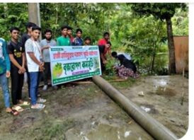 সবুজ বাংলাদেশ গঠনে ‘বৃক্ষরোপণ কর্মসূচি ২০২৫’ অনুষ্ঠিত