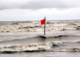 অতি ভারী বৃষ্টির আভাস, সমুদ্র বন্দরে সতর্ক সংকেত