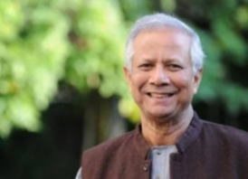 কিং চার্লস হারমনি অ্যাওয়ার্ড পাচ্ছেন ড. ইউনূস