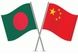 বাংলাদেশের কৃষি গবেষণায় সহযোগিতা করবে চীন