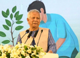 পৃথিবীর সর্বনাশের জন্য আমরাই দায়ী : প্রধান উপদেষ্টা
