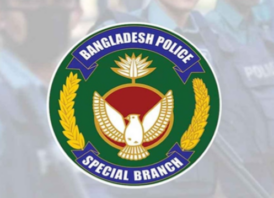 ‎আগামী ১১ দিনের জন্য সারাদেশে পুলিশের বিশেষ সতর্কতা জারি