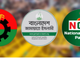 জুলাই সনদের খসড়ায় বিএনপির সায়, জামায়াত-এনসিপি নাখোশ
