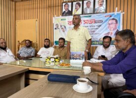 মৌলভীবাজার পৌর বিএনপির বর্ধিত সভা অনুষ্ঠিত