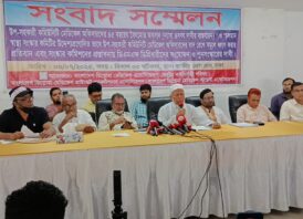 পেশাগত বৈষ্যমের অবসান চেয়ে বাংলাদেশ ডিপ্লোমা মেডিকেল এসোসিয়েশন এর সংবাদ সম্মেলন