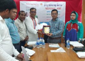 সাপাহারে বিশ্ব জনসংখ্যা দিবস উপলক্ষে আলোচনা সভা ও পুরস্কার বিতরণ
