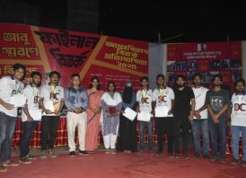 বেরোবিতে শহিদ আবু সাঈদ স্মরণে আন্তঃবিভাগ বিতর্ক প্রতিযোগিতায় চ্যাম্পিয়ন সমাজবিজ্ঞান বিভাগ