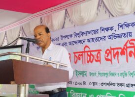 পিরোজপুর বিজ্ঞান ও প্রযুক্তি বিশ্ববিদ্যালয়ে জুলাই যোদ্ধারা শোনালেন জুলাইয়ের দুঃসহ স্মৃতি