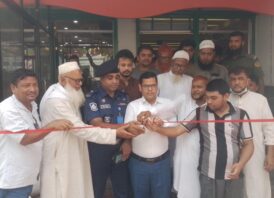 সাপাহারে তিজারাহ রেস্টুরেন্ট এন্ড কাবাব হাউসের শুভ উদ্বোধন