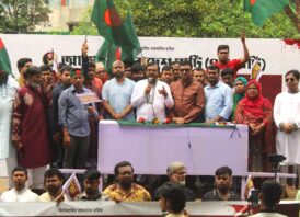 জুলাই শহীদদের স্মরণে ঢাকায় এবি পার্টির প্রতীকী কফিন মার্চ   