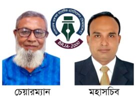 মফস্বল সাংবাদিক এসোসিয়েশন’র চেয়ারম্যান সাখাওয়াত হোসেন ও মহাসচিব তাজুল ইসলাম
