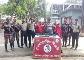 সীমান্তে বিজিবি ও মাদকদ্রব্য নিয়ন্ত্রণ অধিদপ্তরের যৌথ অভিযানে ০৩ জন মাদকদ্রব্য সহ আটক