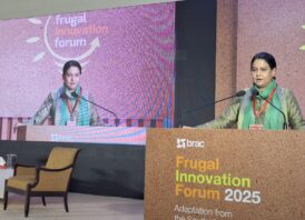 শুধু অভিযোজন নয়, দরকার বিশ্বব্যাপী নির্গমন হ্রাস—ফ্রুগাল ইনোভেশন ফোরাম ২০২৫-এ উপদেষ্টার আহ্বান