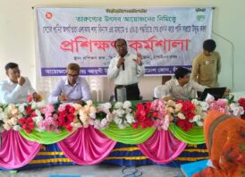 নাচোলে তারুণ্যের উৎসবে বিএমডিএ’র প্রশিক্ষণ কর্মশালা