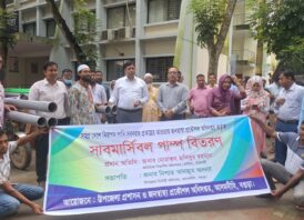 উপজেলা পরিদর্শনে অতিরিক্ত বিভাগীয় কমিশনার