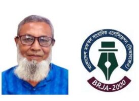 বাংলাদেশ মফস্বল সাংবাদিক এসোসিয়েশন এর চেয়ারম্যান শাখাওয়াত হোসেন চৌধুরী’র উন্নত চিকিৎসার দাবি