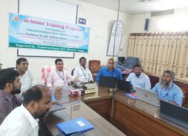 চাঁপাইনবাবগঞ্জ সরকারি মহিলা কলেজে ইন-হাউস প্রশিক্ষণ প্রোগ্রাম অনুষ্ঠিত