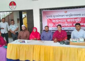 দূর্গাপুরে ফ্রি মেডিকেল চেকআপ