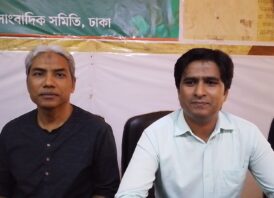 সিলেট বিভাগ সাংবাদিক সমিতির সভাপতি আবুল কালাম, সাধারণ সম্পাদক রহিম শেখ