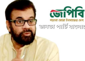 বিমান বিধ্বস্তে হতাহতের ঘটনায় ইলিয়াস কাঞ্চনের শোক প্রকাশ: দুর্ঘটনার সুষ্ঠু তদন্ত দাবি