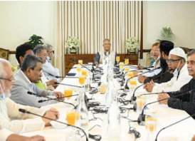 বিএনপি-জামায়াতসহ ৪ দলের সঙ্গে বৈঠকে প্রধান উপদেষ্টা