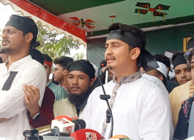 ‎আওয়ামী লীগ আবারও রাজনীতির মাঠে আসলে, আমরা সবাই মিলে তাদের প্রতিহত করব