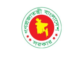 সরকারি কর্মচারীরা আন্দোলন করলে বাধ্যতামূলক অবসর