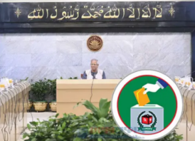 স্থানীয় সরকার নির্বাচনে থাকছে না দলীয় প্রতীক