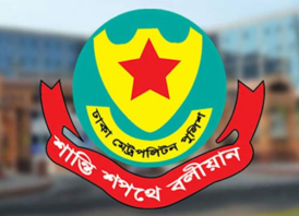 রাজধানীতে ট্রাফিক আইন লঙ্ঘনে ১,৬৭০ মামলা