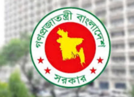 জুলাই শহীদ দিবস: রাষ্ট্রীয় শোক পাল কাল