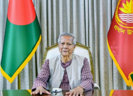 স্বল্পোন্নত দেশ হতে উত্তরণের প্রস্তুতি বিষয়ক উচ্চপর্যায়ের সভা