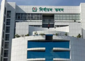 রাজনৈতিক দলগুলোর আয়-ব্যয়ের হিসাব দেওয়ার শেষ সময় আজ