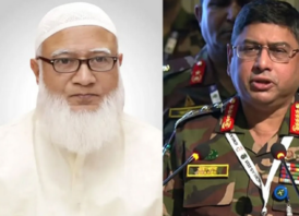 জামায়াত আমিরের শারীরিক অবস্থার খোঁজ নিলেন সেনাপ্রধান