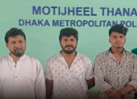 সমন্বয়ক পরিচয়ে মতিঝিলে ভবন দখলের চেষ্টা