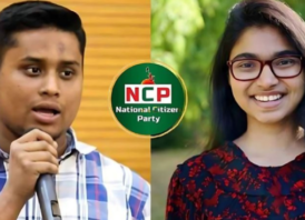 তাসনিম জারার বিরুদ্ধে নগ্ন-কুরুচিপূর্ণ স্লাটশেইমিং নিয়ে হাসনাতের কড়া প্রতিবাদ