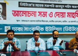 গণতন্ত্র ও গণমাধ্যমের প্রশ্নে আবদুস শহিদ ছিলেন আপসহীন নেতা