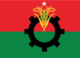 বিএনপি’র ৪৭তম প্রতিষ্ঠাবার্ষিকী আগামীকাল