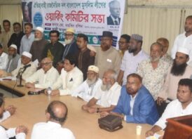ভারত জুলাই গণহত্যার দায়ভার কাঁধে তুলে নিচ্ছে -মুসলিম লীগ