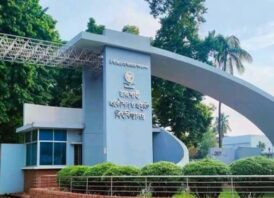 রুয়েট ছাত্র ছাত্রীদের মানব বন্ধন