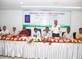 বাজিতপুরকে জেলা করার দাবীতে সংবাদ সম্মেলন