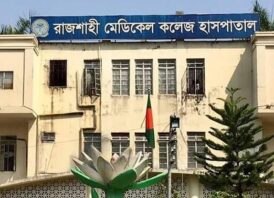 পুঠিয়ায় হায়নার কামড়ে ৪জন আহত