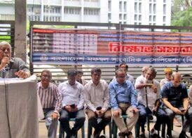 গণতন্ত্রকে প্রার্তিষ্ঠানিক রুপ দিতে ফ্যাসিবাদ বিরোধী জাতীয় ঐক্যে ধরে রাখতে হবে -আবুল কাসেম চৌধুরী