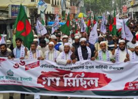 চাঁপাইনবাবগঞ্জে ছাত্রশিবিরের উদ্যোগে বিজয় র‍্যালি অনুষ্ঠিত
