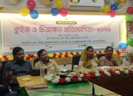 রাজশাহীতে চিত্রাঙ্কন প্রতিযোগিতা অনুষ্ঠিত